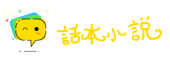 东南之美网